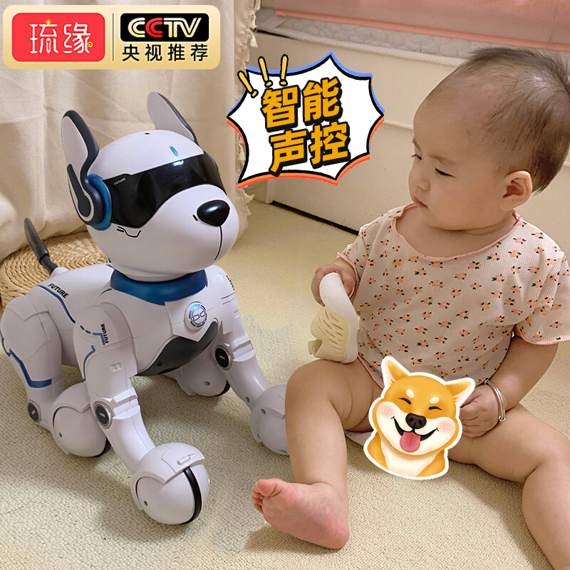 Children's toys 1 1 3 year old baby birthday present 0 smart machine dog 2 Little boys Puzzle Early Education Girl-Taobao