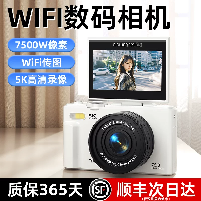 Polaroid, цифровая камера для студентов, подарок на день рождения
