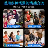 Интеллектуальная логическая интерактивная игрушка для тренировок, для детей и родителей, концентрация внимания