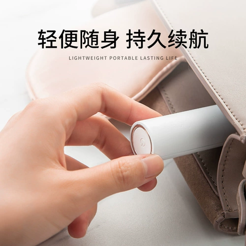 Паровая маска для глаз глаз плоскость, нанесение FEI, чтобы избавиться