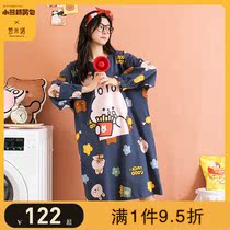 Joint style night dress womens cotton spring and autumn long-sleeved loose Korean version of home clothes womens cute cartoon pajama skirt