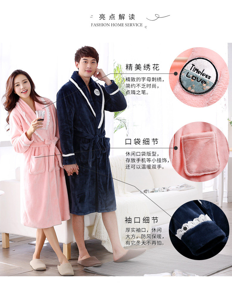 Peignoir jeunesse MOOLMEYNO - Ref 599840 Image 8