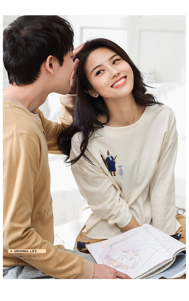 Pyjama mixte MOOLMEYNO    en Coton à manches - Ref 3005899 Image 13