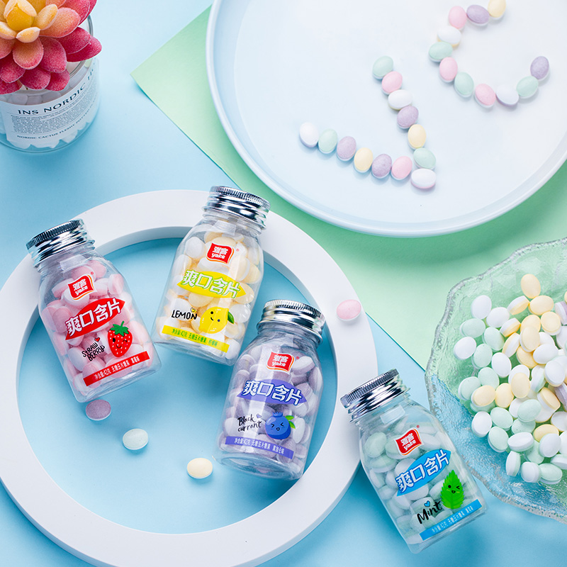 Yacer Shuang lipstick with sugar No sugar Mint Sugar Fresh Breath Vitamin C Sugar Water Fruity Taste Snack With Ingots Candy