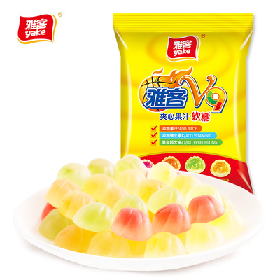 【雅客】V9维生素C软糖