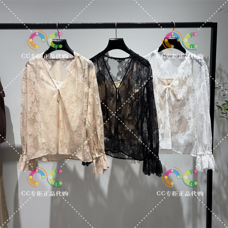 Oushili 1My0010510 Genuine Product from the Store, 2026 Autumn New V-Neck Ultra-Thin Mesh Casual Shirt 799 Oushili 1My0010510 Genuine Product from the Store, 2026 Autumn New V-Neck Ultra-Thin Mesh Casual Shirt 799