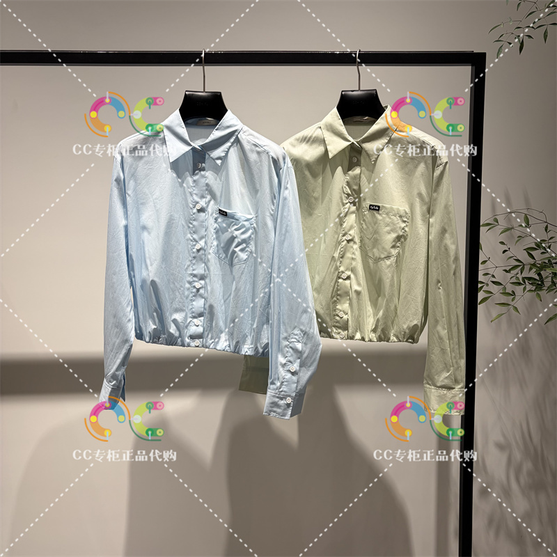 Oushili 1My2010130 Genuine Product from the Store, 2026 Summer New Model, Pure Cotton Short Narrow-Fit Casual Shirt 799