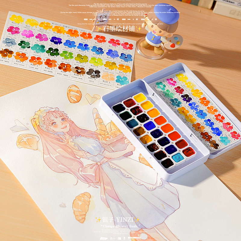 South Korea Meijer Gold dress 24 color watercolor paint 0 5ml foot mass split 7024 Dapeng 36 color single pigment