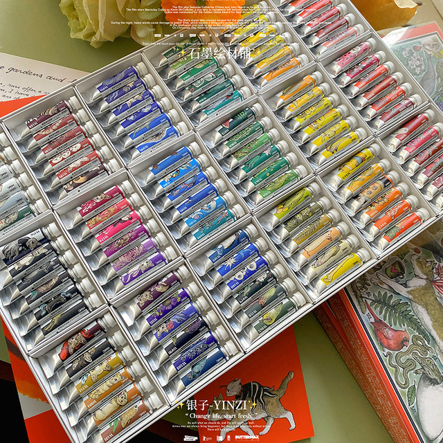 Holbein Artist Watercolors- Yuko Higuchi's 24-Color Set Collection