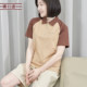Hengxingdao Contrast Color Raglan Sleeve T-Shirt Zip Top