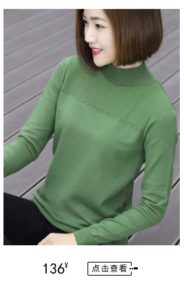 Cardigan en Laine - Ref 3228947 Image 11