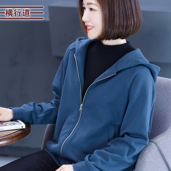 外套女春装2025新款连帽全棉休闲大码宽松长袖纯棉黑色上衣服外搭