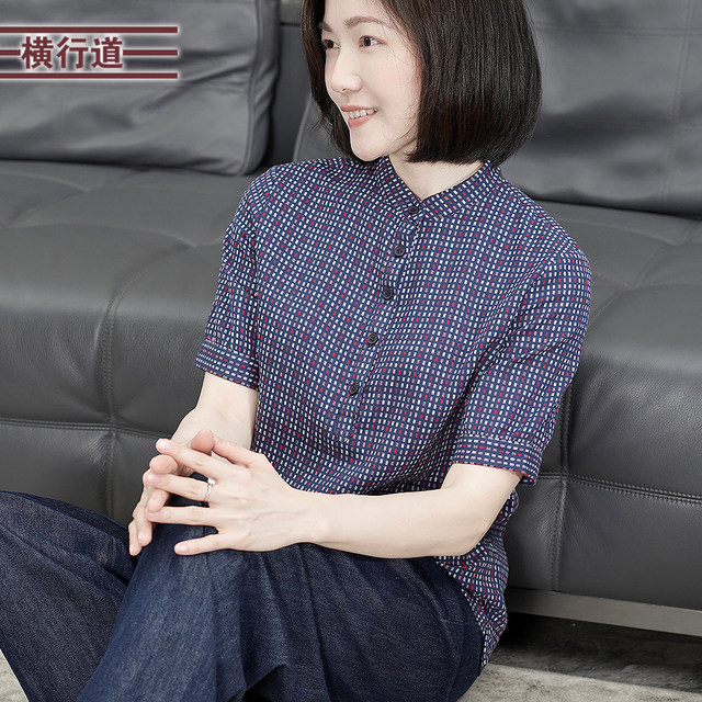 Cotton half-cardigan short-sleeved stand-collar shirt