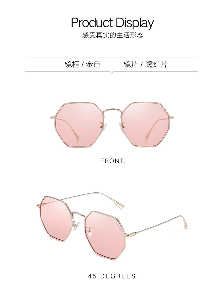 Parsons Thời trang Kính râm mới Phụ nữ Kim loại Đa giác Khung lớn Ánh sáng Kính râm Lens Lens 8189 kính cận thời trang
