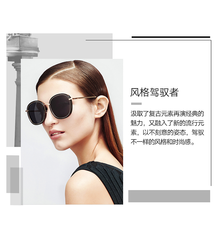 Kính râm phân cực Parson Xu hướng thời trang của phụ nữ Ánh sáng khung hình lớn Màu sắc Kính râm nữ Retro Mới 9905 mắt kính chống ánh sáng xanh