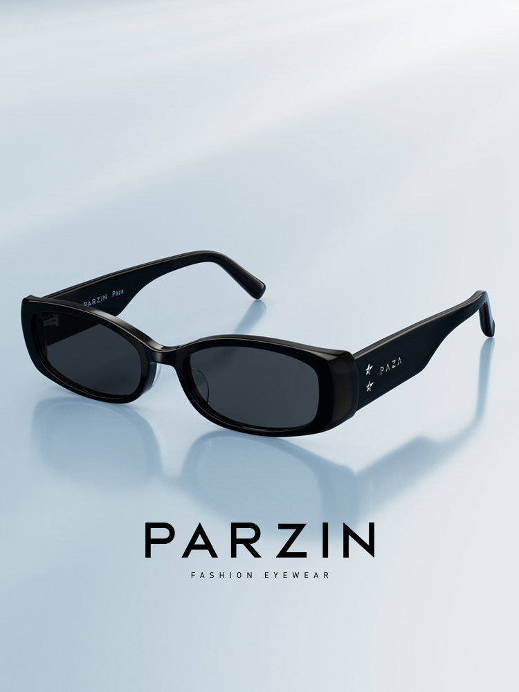 Parson Glasses, Fan Chengcheng Celebrity Style, Trendy Sun Protection High-End Sunglasses, Women's Square Frame Sunglasses, Men's Pz12738