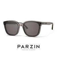 Чай туманно-серый [91711 неполяризованный]