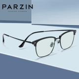 Parson Anti -blu -Ray Glasses Half -Frame Fashion Personality Корейскую версию Myopia Frame можно сопоставить с затратными зеркальными очками