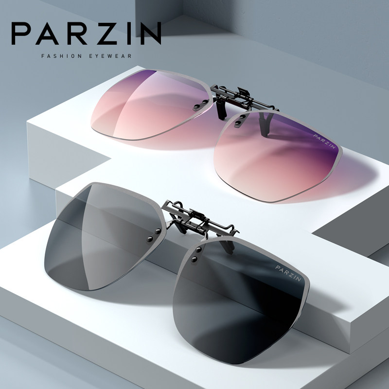 Parson polarized sunglasses clips unisex driving driving myopia sunglasses light clips color UV protection