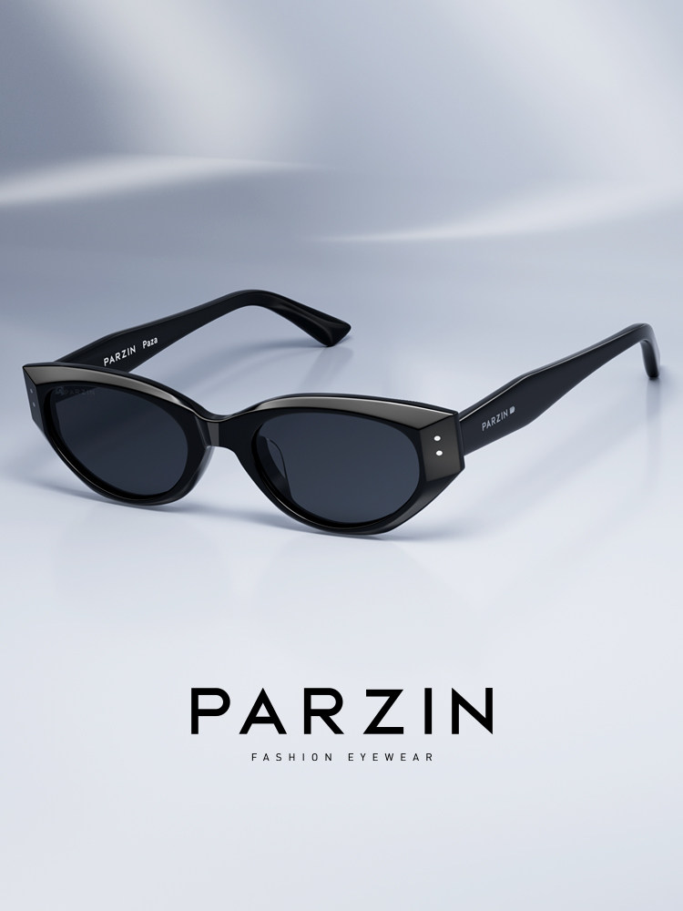Parson Cat-Eye Small Frame Sunglasses for Women, Fan Chengcheng Celebrity Style, Retro Versatile Sun Protection Sunglasses for Men Pz12722