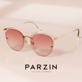 Женские солнцезащитные очки «кошачий глаз» Parsons, зеркало для румян без макияжа, цветная защита от солнца, автомобильные солнцезащитные очки, защита от UVPZ8255