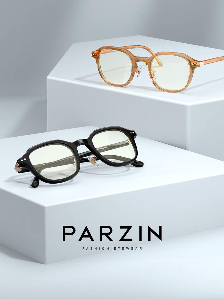 Parson Anti-Blue Light Glasses Frame for Women, Korean Style Black Frame, Plain Glasses, Anti-Computer and Mobile Phone Radiation Protective Glasses for Men 15832