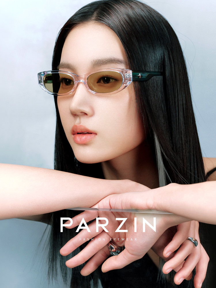 Parson Glasses Uv Protection Sunglasses for Women, Fashionable Street Style, Trendy Sunshade, White Small Frame Sunglasses for Men Pz12730