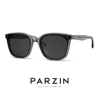 Светло-сумеречный серый [неполяризованный]