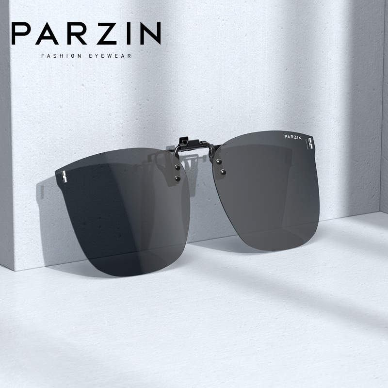 Parson sunglasses clip men's trends lightness portable handsome car driving bigotic sunscreen 12105