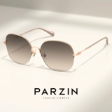 Солнцезащитные очки Parson, женские легкие и модные полуоправы в стиле ретро, ​​корейская версия, солнцезащитные цветные солнцезащитные очки с защитой от UVPZ8330