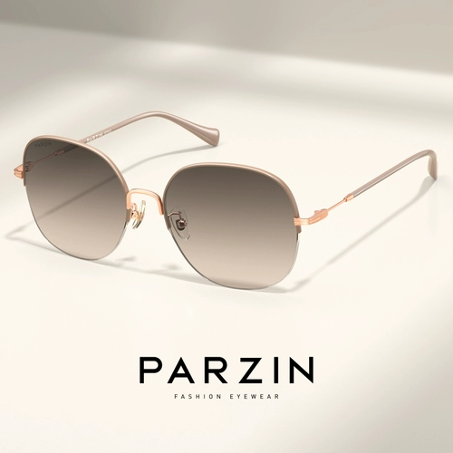 Солнцезащитные очки Parson, женские легкие и модные полуоправы в стиле ретро, ​​корейская версия, солнцезащитные цветные солнцезащитные очки с защитой от UVPZ8330