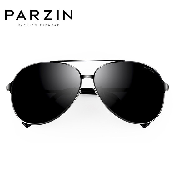 Parsons sunglasses men's driving and fishing polarized glasses driver's pilot sunglasses anti-UV glare tide 8009