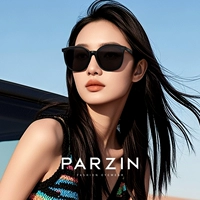 Star Black [92036 без поляризованного]