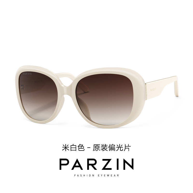 帕森25年新品偏光太阳镜复古摩登蝶形大框显瘦防晒墨镜女PZ92156