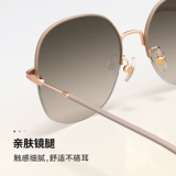 Солнцезащитные очки Parson, женские легкие и модные полуоправы в стиле ретро, ​​корейская версия, солнцезащитные цветные солнцезащитные очки с защитой от UVPZ8330