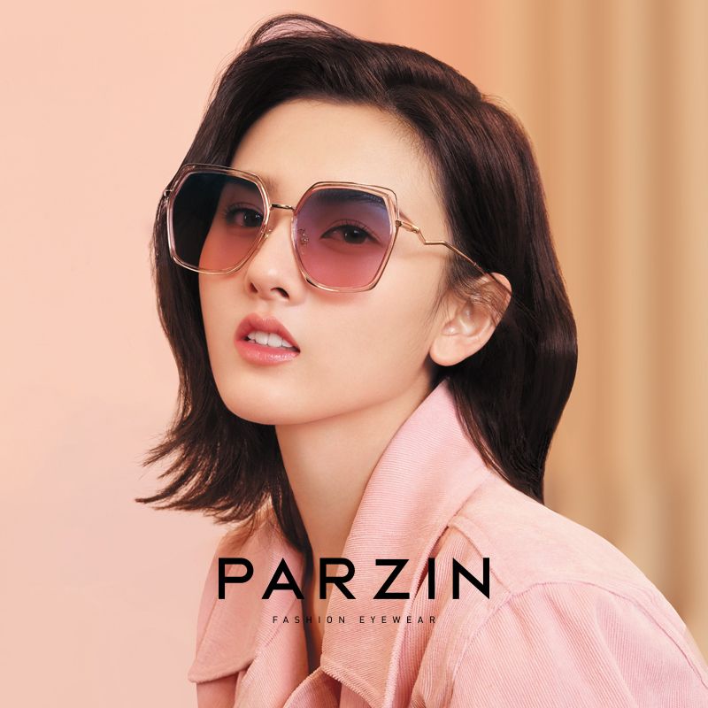 Parson sunglasses female personality fashion stars with the same Korean version trendy mirror driving mirror sunglasses 91609-Taobao