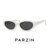 Потоковая белая [7806 не поляризовано]