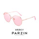 Parson Fashion Color Sunglasses Women's Textured Metal Frame Sunglasses Anti-UV Large Face Slimming 8206