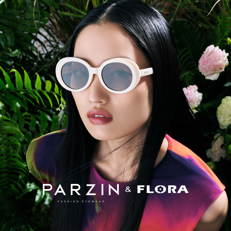 帕森Flora系列太阳镜女 复古时尚小框圆脸防晒遮阳潮搭墨镜75001