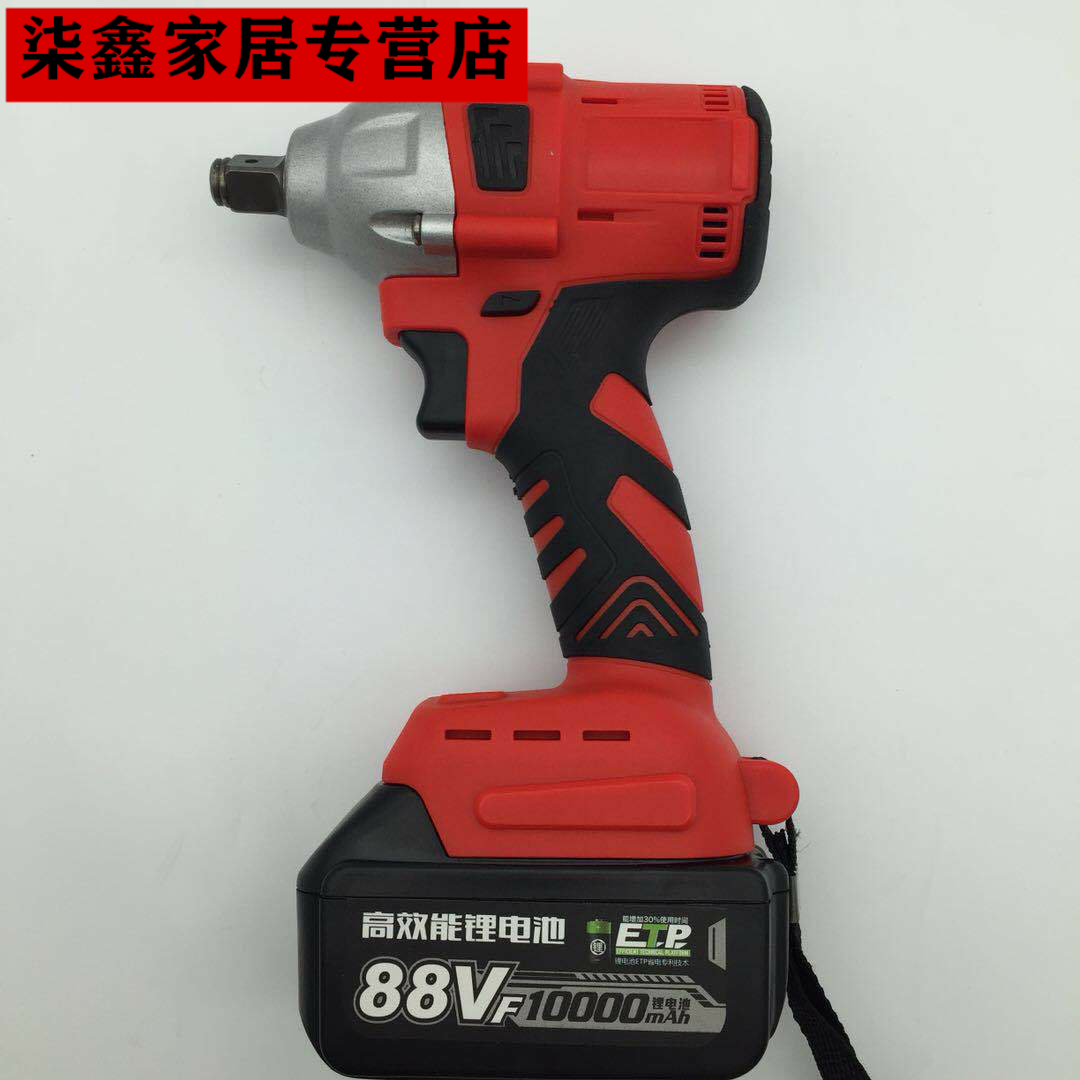 TianC electric screwdrivers impact lithium electric torch Flashlight Pneumatic Wrench Rechargeable Electric Screwdrivers Wholesale