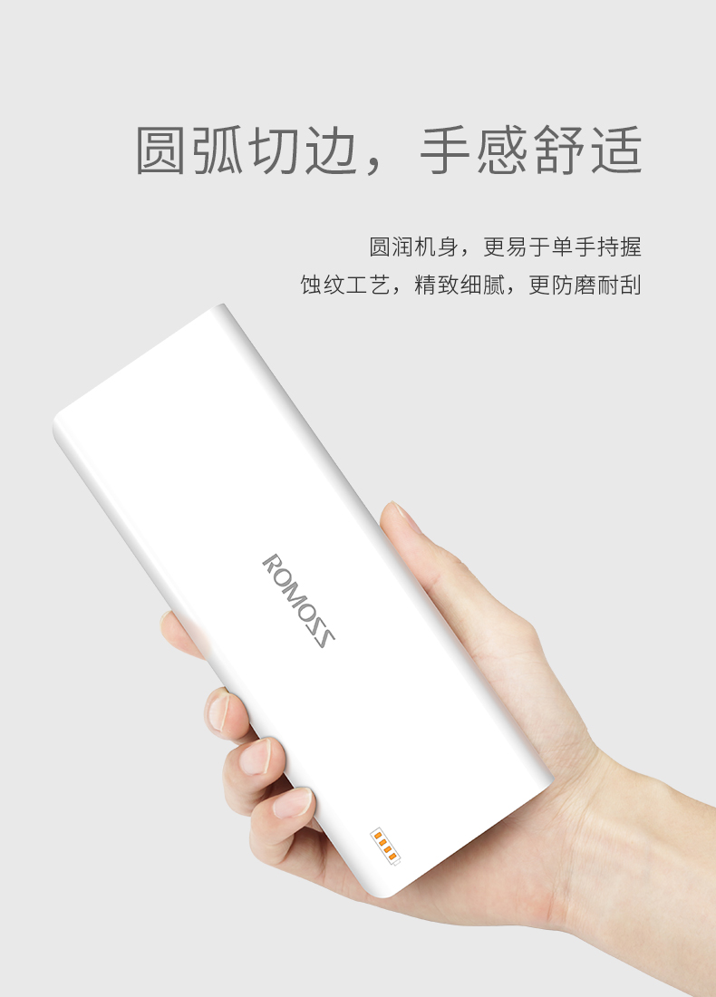 romoss Luoma Shi Po 25000M mA dung lượng cao có thể sạc lại 3USB phổ Power Interface Mobile - Ngân hàng điện thoại di động sạc dự phòng 20000