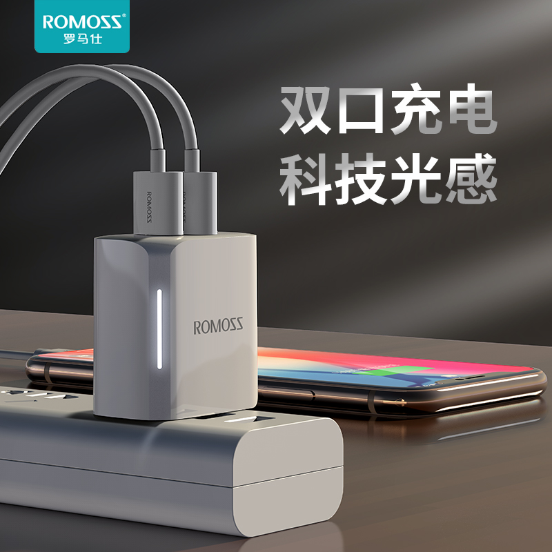 Roman see double usb Apple charger head 2a Android x suitable iphone6 iphone6 6s7 8plus 11pro Huawei xs Xiaomi max fast charge xr10W