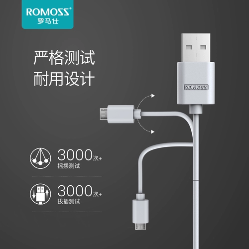 Romans Android Data Cable General Original Pop -up Flash подходит для зарядки xiaomi samsung oppo huawei