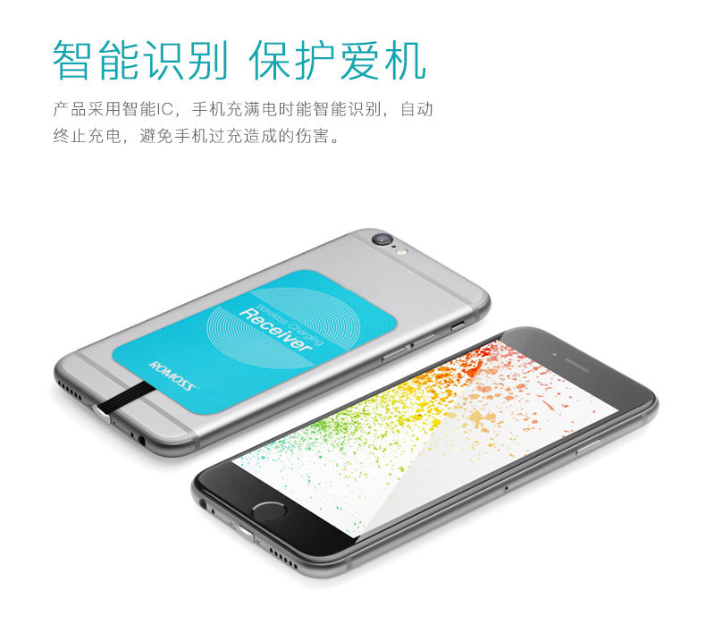 chargeur ROMOSS - Ref 1299675 Image 10