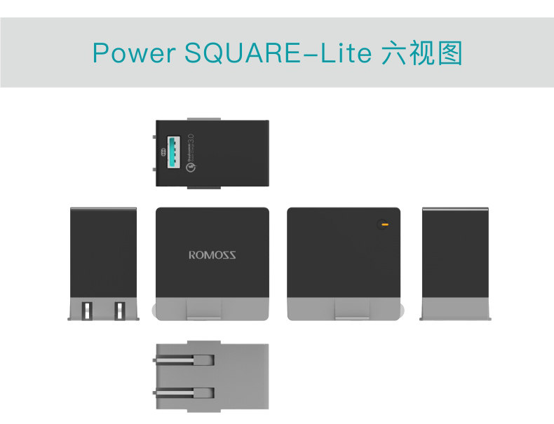 chargeur ROMOSS - Ref 1292648 Image 18