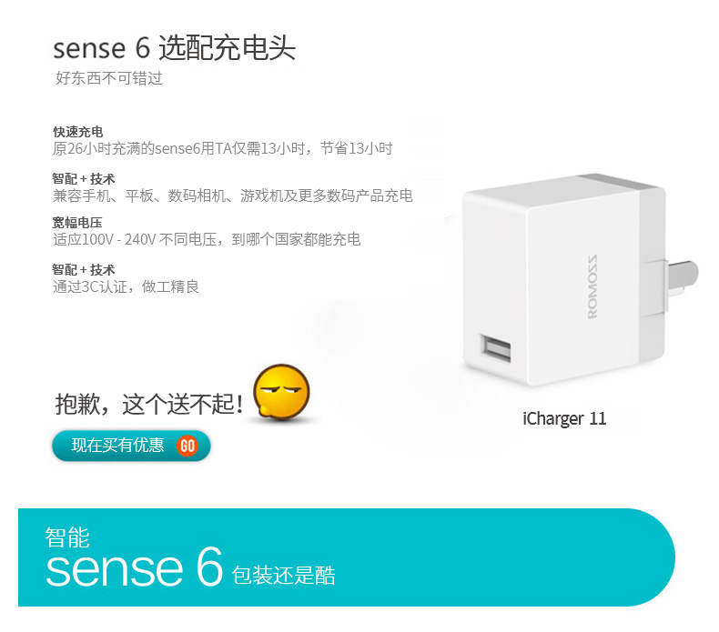 ROMOSS / Luoma Shi 20.000 mA phí kho báu Universal Mobile số lượng lớn polymer điện thoại di động - Ngân hàng điện thoại di động pin sạc dự phòng xiaomi