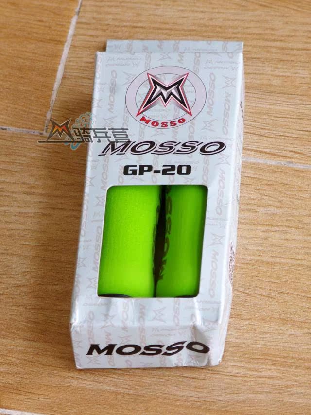 Poignées de vélo VELO - Ref 2339842 Image 6
