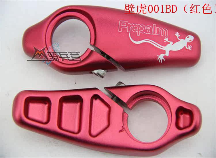 Poignées de vélo PROPALM - Ref 2340129 Image 10