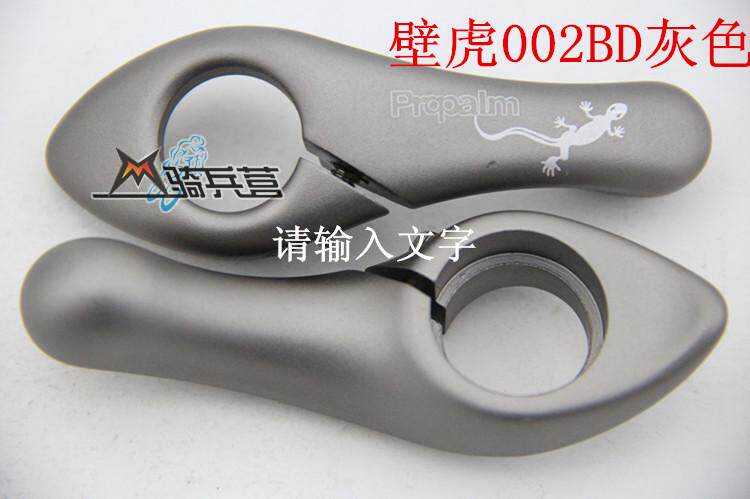 Poignées de vélo PROPALM - Ref 2340129 Image 18