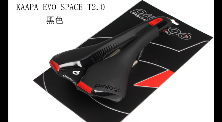 Selle de vélo PROLOGO - Ref 2347486 Image 38